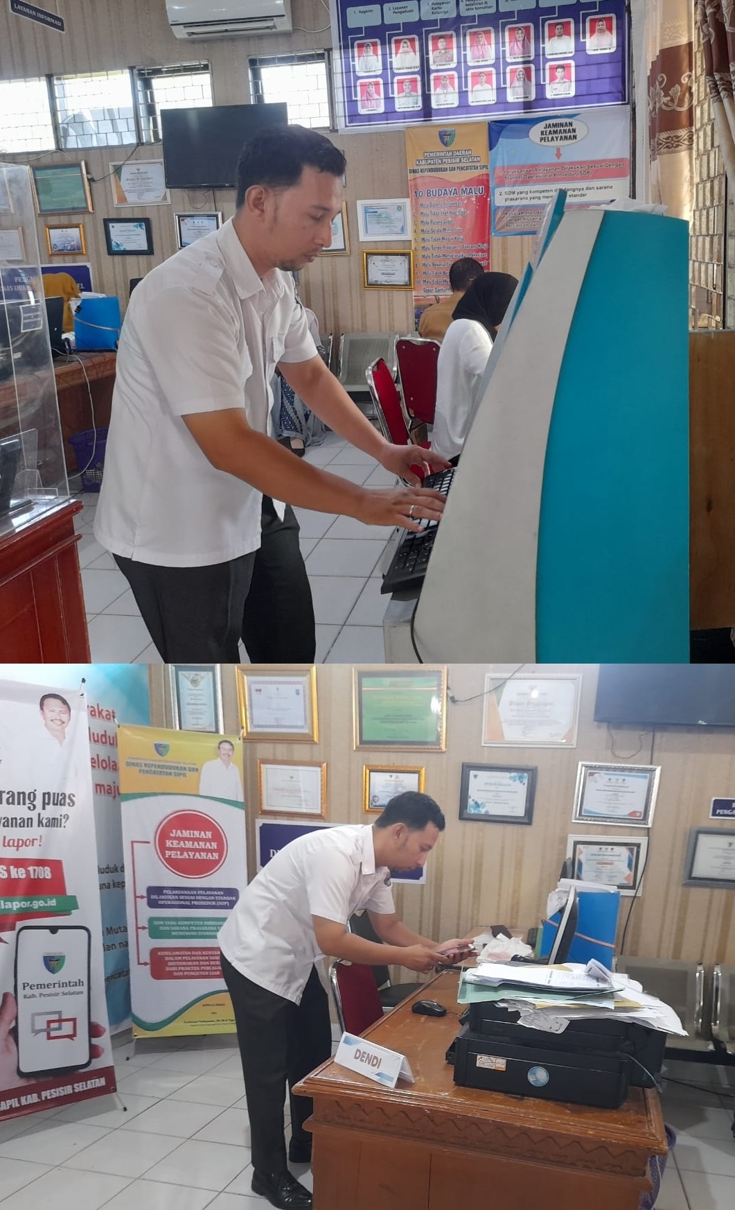 DISKOMINFO BANTU INFORMASI DIGITAL DUKCAPIL PESISIR SELATAN